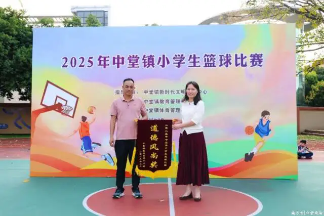 制定篮球交流计划以促进个人技能发展的方法_1